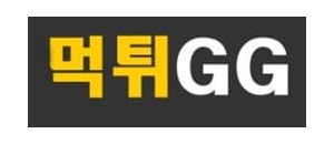 먹튀GG